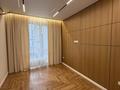 2-комнатная квартира · 46 м² · 8/9 этаж, Навои 58/4 — Навои за 50.9 млн ₸ в Алматы, Ауэзовский р-н