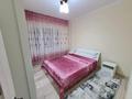 2-комнатная квартира · 55 м² · 3/9 этаж, Толе би 164 за 48.5 млн ₸ в Алматы, Алмалинский р-н