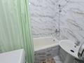 2-комнатная квартира · 55 м² · 3/9 этаж, Толе би 164 за 48.5 млн ₸ в Алматы, Алмалинский р-н — фото 19