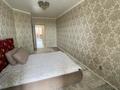 3-бөлмелі пәтер · 80.1 м² · 5/6 қабат, Юбилейный, бағасы: 35.9 млн ₸ в Костанае — фото 15