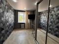 2-комнатная квартира · 42.2 м² · 2/3 этаж, Горняков 21 за 8.5 млн ₸ в Рудном — фото 11