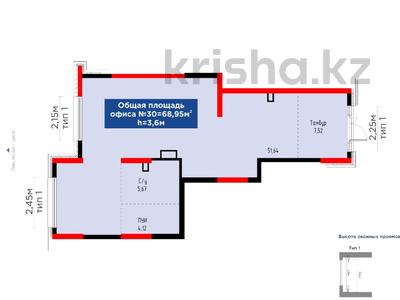 Продажа коммерческой недвижимости в Шымкенте: Свободное назначение, офисы, магазины и бутики, общепит, салоны красоты, медцентры и аптеки, образование, развлечения · 69 м² за ~ 36.9 млн 〒 Свободное назначение, офисы, магазины и бутики, общепит, салоны красоты, медцентры и аптеки, образование, развлечения · 69 м² за ~ 36.9 млн 〒 в Шымкенте