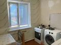 1-комнатная квартира · 28 м² · 6/6 этаж, Кобланды батыра за 9.2 млн ₸ в Костанае
