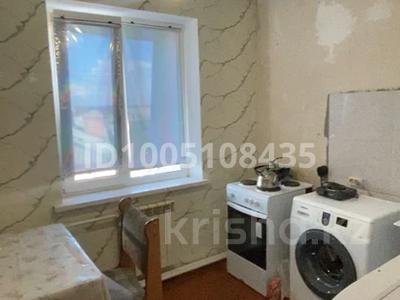 1-комнатная квартира · 28 м² · 6/6 этаж, Кобланды батыра за 9.2 млн ₸ в Костанае