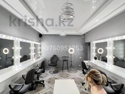 Коммерциялық жылжымайтын мүлік в Алматы: Еркін, кеңселер, дүкендер мен бутиктер, сұлулық салондары, медорталықтар мен дәріханалар, білім орталықтары · 75 м², бағасы: 115 млн 〒 Еркін, кеңселер, дүкендер мен бутиктер, сұлулық салондары, медорталықтар мен дәріханалар, білім орталықтары · 75 м², бағасы: 115 млн 〒 в Алматы, Алмалинский р-н