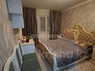 3-бөлмелі пәтер · 56.8 м² · 5/5 қабат, Абая 68/1 — Металлург, бағасы: 13.5 млн ₸ в Темиртау