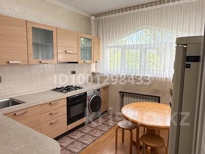Аренда квартир в Алматы: 3-комнатная квартира · 74 м² · 4/9 этаж · помесячно, мкр Аксай-4 4а за 320 000 〒 3-комнатная квартира · 74 м² · 4/9 этаж · помесячно, мкр Аксай-4 4а за 320 000 〒 в Алматы, Ауэзовский р-н