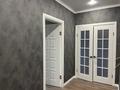 2-бөлмелі пәтер · 81 м² · 10/10 қабат, Жеңіс ш/а 11, бағасы: 350 000 ₸ в Уральске, мкр Женис — фото 12