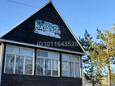 Магазины и бутики · 70 м² за 35 млн ₸ в Новой бухтарме