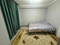 2-комнатная квартира · 45 м² · 2/6 этаж, Кенесары хан көш. 83/6 за 200 000 ₸ в Алматы, Наурызбайский р-н — фото 2
