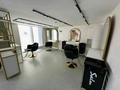 Салоны красоты · 75 м² за 800 000 ₸ в Астане, Есильский р-н — фото 4