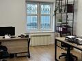 Офисы · 90 м² за 106 млн ₸ в Астане, Нура р-н — фото 4