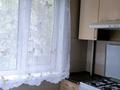 2-комнатная квартира · 48 м² · 3/5 этаж, Гашека 11 за 150 000 ₸ в Петропавловске — фото 14
