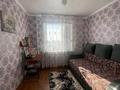3-бөлмелі пәтер · 62.5 м² · 4/5 қабат, Пришахтинск, Кемеровская 114 — 33 школа, бағасы: 18.5 млн ₸ в Караганде, Алихана Бокейханова р-н
