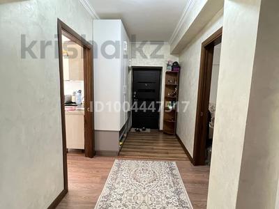 3-бөлмелі пәтер · 75 м² · 1/5 қабат, Спутник, бағасы: 245 000 ₸ в Конаеве