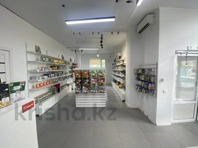 Свободное назначение · 75 м² за 850 000 ₸ в Астане
