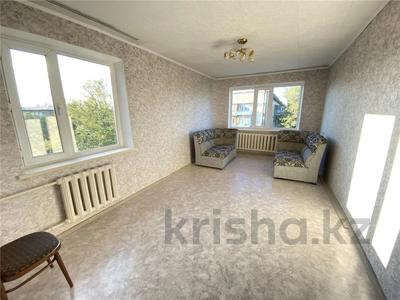 3-комнатная квартира · 54.9 м² · 5/5 этаж, Пришахтинск, 22й микрорайон за 12.5 млн 〒 в Караганде, Алихана Бокейханова р-н