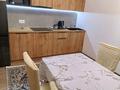 1-комнатная квартира · 47 м² · 4/5 этаж, 20-й микрорайон 12 — Сайна-Мөңке би.Аялдама:ЖК Каспи за 250 000 ₸ в Алматы, Алатауский р-н — фото 13