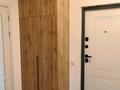 1-комнатная квартира · 47 м² · 4/5 этаж, 20-й микрорайон 12 — Сайна-Мөңке би.Аялдама:ЖК Каспи за 250 000 ₸ в Алматы, Алатауский р-н — фото 16