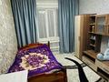 Отдельный дом · 6 комнат · 200.6 м² · 5 сот., мкр Астана, 1 переулок Қадіргали Жалайри 11 В — 5 поликлиника за 50 млн ₸ в Таразе — фото 15