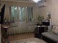 2-комнатная квартира, 47 м², 4/4 этаж, мкр №6 — Абая Саина за 25 млн 〒 в Алматы, Ауэзовский р-н — фото 6