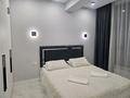 2-комнатная квартира · 48 м² · 4/10 этаж, Навои 58/1 — Жандосова-Новои за 25 000 ₸ в Алматы, Ауэзовский р-н
