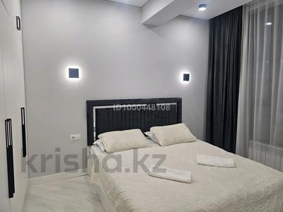 2-комнатная квартира · 48 м² · 4/10 этаж, Навои 58/1 — Жандосова-Новои за 25 000 ₸ в Алматы, Ауэзовский р-н