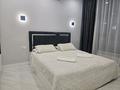 2-комнатная квартира · 48 м² · 4/10 этаж, Навои 58/1 — Жандосова-Новои за 25 000 ₸ в Алматы, Ауэзовский р-н — фото 2
