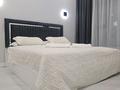 2-комнатная квартира · 48 м² · 4/10 этаж, Навои 58/1 — Жандосова-Новои за 25 000 ₸ в Алматы, Ауэзовский р-н — фото 3