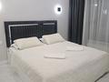 2-комнатная квартира · 48 м² · 4/10 этаж, Навои 58/1 — Жандосова-Новои за 25 000 ₸ в Алматы, Ауэзовский р-н — фото 4