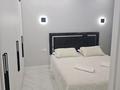 2-комнатная квартира · 48 м² · 4/10 этаж, Навои 58/1 — Жандосова-Новои за 25 000 ₸ в Алматы, Ауэзовский р-н — фото 5