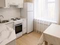 1-комнатная квартира · 32 м² · 4/5 этаж, Сатпаева 16/1 за 14 млн ₸ в Усть-Каменогорске — фото 5