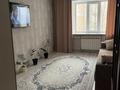 3-комнатная квартира · 80.1 м² · 2/10 этаж, набережная 84а за 25.5 млн ₸ в Актобе