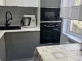 3-комнатная квартира · 56 м² · 5/5 этаж, улица Казыбек би — ул. Казыбек би, угол ул. Муратбаева за 40.5 млн ₸ в Алматы, Алмалинский р-н — фото 13