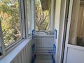 3-комнатная квартира · 56 м² · 5/5 этаж, улица Казыбек би — ул. Казыбек би, угол ул. Муратбаева за 40.5 млн ₸ в Алматы, Алмалинский р-н — фото 17
