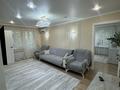 3-комнатная квартира · 56 м² · 5/5 этаж, улица Казыбек би — ул. Казыбек би, угол ул. Муратбаева за 40.5 млн ₸ в Алматы, Алмалинский р-н — фото 5