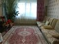 1-комнатная квартира, 48 м², 1/5 этаж, Алатау — Суворов за 19 млн 〒 в Боралдае (Бурундай) — фото 12