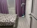 3-комнатная квартира · 65.7 м² · 6/9 этаж, Жданова за 23 млн ₸ в Уральске — фото 4