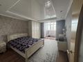 4-бөлмелі пәтер · 145 м² · 8/12 қабат, Сарыарка, бағасы: 62.5 млн ₸ в Астане, Сарыарка р-н — фото 11
