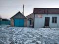 Часть дома · 7 комнат · 169.8 м² · 1 сот., Байтурсынова 25/1 за 35.3 млн ₸ в Алге — фото 12