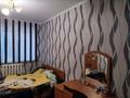 Часть дома · 7 комнат · 169.8 м² · 1 сот., Байтурсынова 25/1 за 35.3 млн ₸ в Алге — фото 13