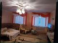 Часть дома · 7 комнат · 169.8 м² · 1 сот., Байтурсынова 25/1 за 35.3 млн ₸ в Алге — фото 2