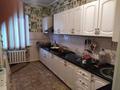Часть дома · 7 комнат · 169.8 м² · 1 сот., Байтурсынова 25/1 за 35.3 млн ₸ в Алге — фото 6