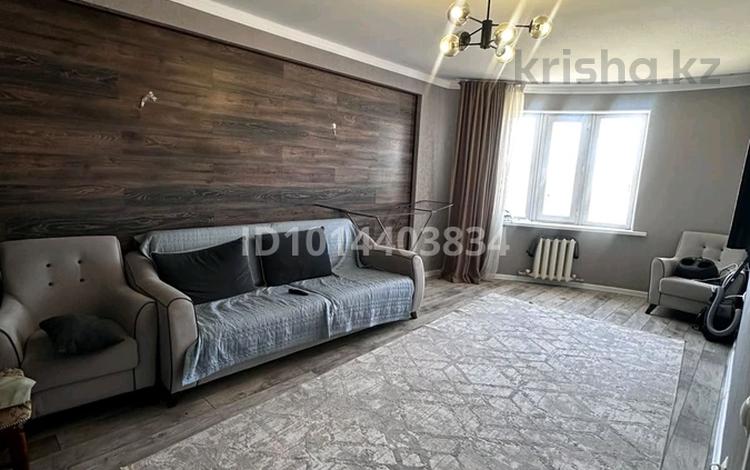 2-комнатная квартира · 55 м² · 5/9 этаж, Балапанова 46/3 за 24 млн ₸ в Талдыкоргане, мкр Бирлик — фото 2