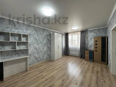 3-бөлмелі пәтер · 81 м² · 10/13 қабат, Просп. Назарбаева, бағасы: 63 млн ₸ в Алматы, Жетысуский р-н