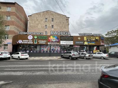 Свободное назначение, офисы, магазины и бутики, склады, общепит, салоны красоты, медцентры и аптеки, кабинеты и рабочие места, студии · 55 м² за 165 000 〒 в Шымкенте, Туран р-н
