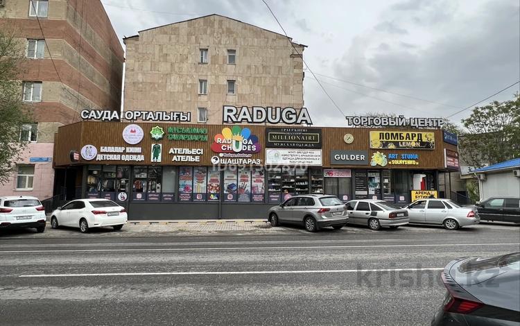 Свободное назначение, офисы, магазины и бутики, склады, общепит, салоны красоты, медцентры и аптеки, кабинеты и рабочие места, студии · 55 м² за 165 000 〒 в Шымкенте, Туран р-н — фото 8