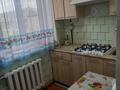 3-комнатная квартира · 58 м² · 5/5 этаж, Біржан сал за 15.3 млн ₸ в Талдыкоргане