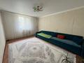 Жеке үй · 4 бөлме · 132.2 м² · 11 жүзд., Геолог 5, бағасы: 24 млн ₸ в Актобе