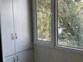 2-комнатная квартира · 53 м² · 4/5 этаж, Толстого 13/1 за 200 000 ₸ в Алматы, Турксибский р-н — фото 9